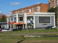 Тольятти, торгово-офисный центр "Brent", улица Юбилейная, дом 93