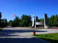 Togliatti, memorial в честь 40-летия Победы в Великой Отечественной войнеYubileynaya st, memorial в честь 40-летия Победы в Великой Отечественной войне