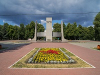 Тольятти, мемориал в честь 40-летия Победы в Великой Отечественной войнеулица Юбилейная, мемориал в честь 40-летия Победы в Великой Отечественной войне