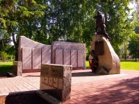 Тольятти, памятник Войнам-афганцамулица Юбилейная, памятник Войнам-афганцам