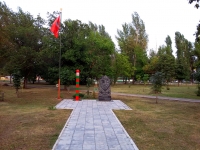 Тольятти, памятник Пограничным войскамулица Юбилейная, памятник Пограничным войскам