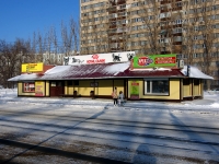 Тольятти, улица Юбилейная, дом 21Б. магазин