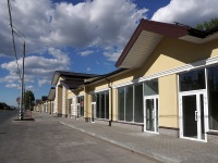 Togliatti, Yubileynaya st, house 25В. shopping center
