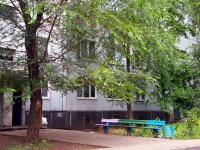 Тольятти, улица Юбилейная, дом 19. многоквартирный дом