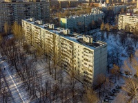 Тольятти, улица Юбилейная, дом 23. многоквартирный дом