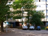 Тольятти, улица Юбилейная, дом 37. многоквартирный дом