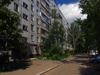 Тольятти, Юбилейная ул, дом 45
