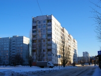 Тольятти, улица Юбилейная, дом 83. многоквартирный дом