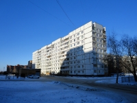 Тольятти, улица Юбилейная, дом 83. многоквартирный дом
