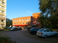 Тольятти, улица Юбилейная, дом 61А. многофункциональное здание