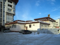 Togliatti, Yubileynaya st, house 31Ж. office building