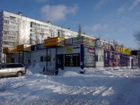 Тольятти, супермаркет "Пятерочка", улица Юбилейная, дом 25Б