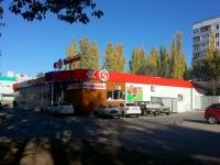 Togliatti, supermarket "Пятерочка", Yubileynaya st, house 25Б