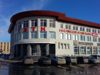 Тольятти, колледж Тольяттинский экономико-технологический колледж, улица Юбилейная, дом 31Г