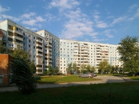 Togliatti, Yuzhnoe road, house 59. Apartment house