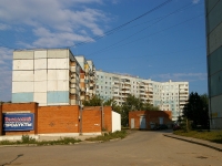 Тольятти, Южное шоссе, дом 59. многоквартирный дом