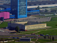 Тольятти, медицинский центр Самарский медицинский клинический центр, Южное шоссе, дом 125