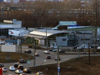 Togliatti, automobile dealership Ауди Центр Тольятти, Yuzhnoe road, house 14