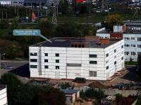 Togliatti, Yuzhnoe road, house 97Б. industrial building