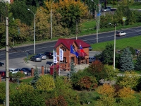 Тольятти, Южное шоссе, офисное здание 