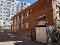 Тольятти, Южное шоссе, дом 85А. гараж / автостоянка