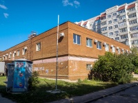 соседний дом: ш. Южное, дом 85А. гараж / автостоянка