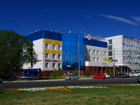 Тольятти, офисное здание "Премьер-центр", Южное шоссе, дом 24А