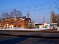 Тольятти, Южное шоссе, дом 24Б. офисное здание