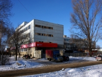 Тольятти, Южное шоссе, дом 30. офисное здание