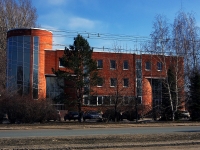 Тольятти, Южное шоссе, дом 105. офисное здание