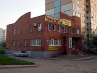 Тольятти, Южное шоссе, дом 33А с.2. офисное здание
