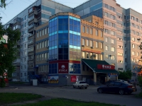 Тольятти, Южное шоссе, дом 35А. офисное здание