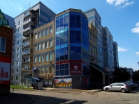Тольятти, Южное шоссе, дом 35А. офисное здание