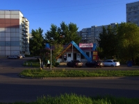 Тольятти, Южное шоссе, дом 59А. магазин