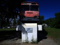 Togliatti, monument ЛиАЗ-677МYuzhnoe road, monument ЛиАЗ-677М