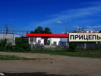 Togliatti, road Yuzhnoe, house 14 с.4. store