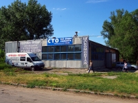 Тольятти, Южное шоссе, дом 22 с.13. бытовой сервис (услуги) Станция техобслуживания