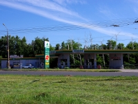 Togliatti, Yuzhnoe road, house 111А. fuel filling station