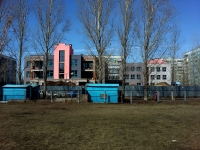 Тольятти, детский сад "Ладушки", Южное шоссе, дом 41