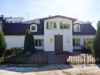 Тольятти, Южное шоссе, дом 67А. офисное здание