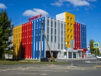 Тольятти, Южное шоссе, дом 73 с.1. гараж / автостоянка