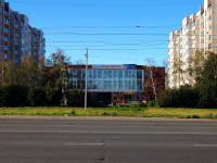 Тольятти, Южное шоссе, дом 85. офисное здание