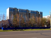Тольятти, Южное шоссе, дом 43. многоквартирный дом