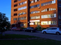 Togliatti, Yuzhnoe road, house 49. Apartment house