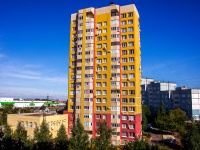 陶里亚蒂市, Yuzhnoe road, 房屋 63. 公寓楼