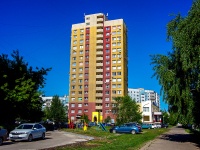 陶里亚蒂市, Yuzhnoe road, 房屋 63. 公寓楼