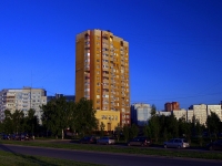 Тольятти, Южное шоссе, дом 63. многоквартирный дом