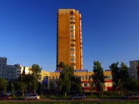 Тольятти, Южное шоссе, дом 63. многоквартирный дом