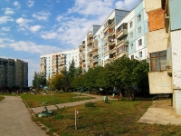 Togliatti, Yuzhnoe road, house 67. Apartment house
