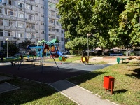 Тольятти, Южное шоссе, дом 77. многоквартирный дом